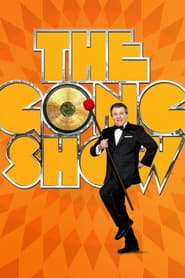 The Gong Show' Poster