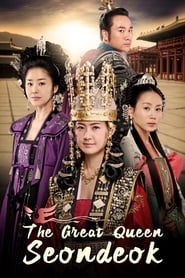 The Great Queen Seondeok' Poster