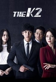 Streaming sources forThe K2