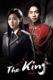 The King 2 Hearts' Poster