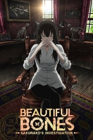 Beautiful Bones Sakurakos Investigation' Poster