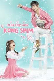 Beautiful Gong Shim' Poster