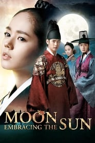 Streaming sources forThe Moon Embracing the Sun