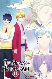 The Morose Mononokean' Poster