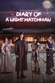 Diary of a Night Watchman' Poster