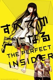 The Perfect Insider' Poster