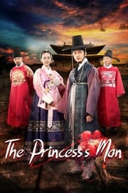 The Princess Man' Poster