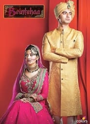 Streaming sources forBeintehaa