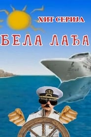 Bela ladja' Poster