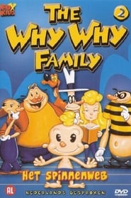 The Why Why Family' Poster