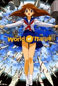 The World of Narue' Poster