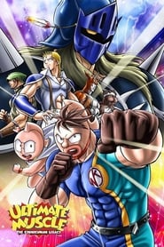 Ultimate Muscle The Kinnikuman Legacy' Poster