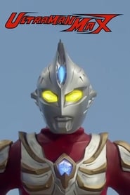 Streaming sources forUltraman Max