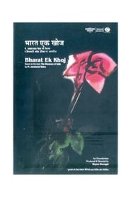 Bharat Ek Khoj' Poster