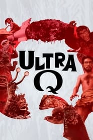 Ultra Q' Poster