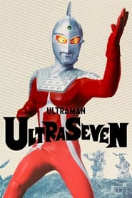 Ultraseven' Poster