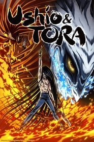 Ushio  Tora Poster
