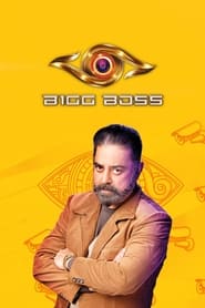 Bigg Boss Tamil' Poster