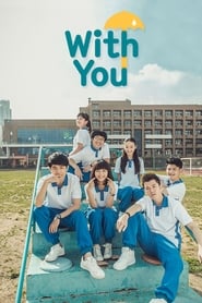 With You' Poster