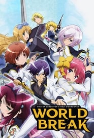 World Break Aria of Curse for a Holy Swordsman' Poster