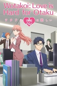 Wotakoi Love is Hard for Otaku' Poster