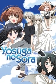 Yosuga No Sora' Poster