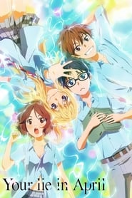 Your Lie in April' Poster