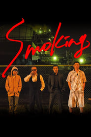 Smoking' Poster