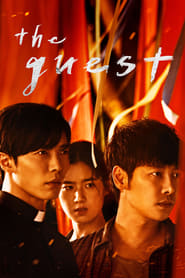 Son The Guest Poster
