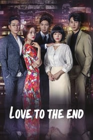 Love to the End' Poster