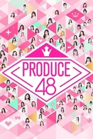 Produce 48' Poster