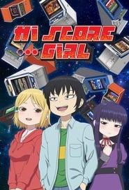 Streaming sources forHi Score Girl
