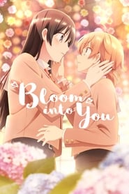 Bloom Into You' Poster