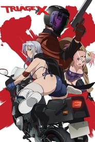 Streaming sources forTriage X