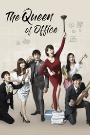 The Queen of Office' Poster