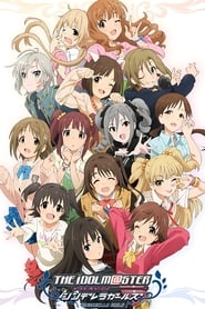 Streaming sources forTHE IDOLMSTER CINDERELLA GIRLS