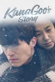 Kang Koos Story' Poster