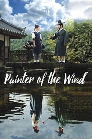 Painter of the Wind' Poster