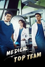 Medical Top Team' Poster
