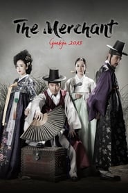 The Merchant Gaekju 2015' Poster