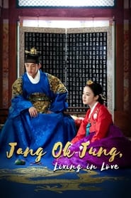 Jang Okjung Living by Love' Poster