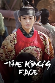The Kings Face' Poster