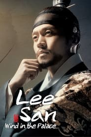 Lee San Wind of the Palace' Poster