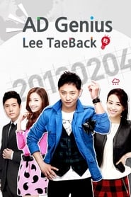 Ad Genius Lee Tae Baek' Poster