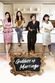 Goddess of Marriage' Poster
