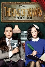 Streaming sources forThe King of Dramas