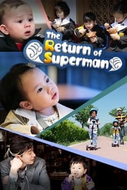Streaming sources forThe Return of Superman