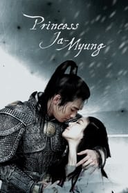 Ja Myung Go' Poster