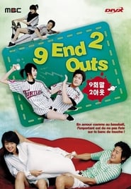 9 Ends 2 Out' Poster