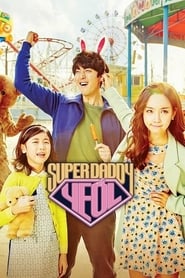 Super Daddy Yeol' Poster